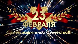 224